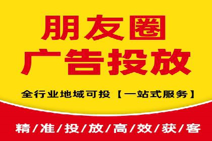百度广告推广案例：品牌知名度提升策略