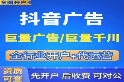 成功案例揭秘：SEM竞价培训在电商行业的运用